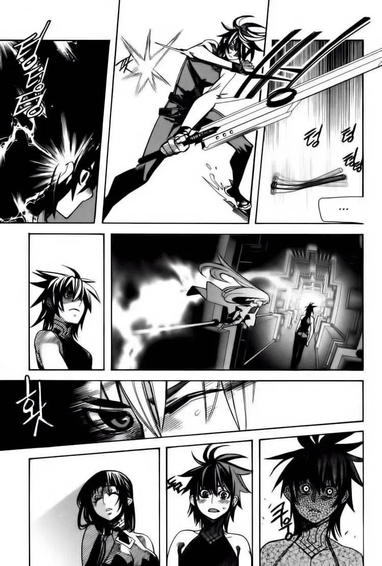 Cavalier Of The Abyss ( Hậu Truyện Immortal Regis) Chapter 27 - Trang 25