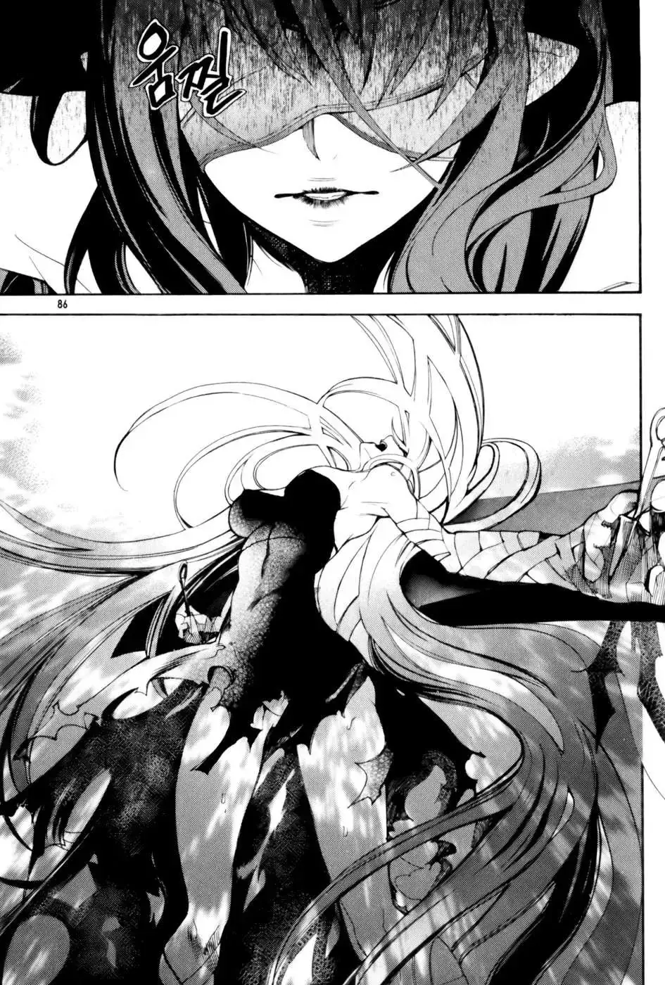 Cavalier Of The Abyss ( Hậu Truyện Immortal Regis) Chapter 3 - Trang 15