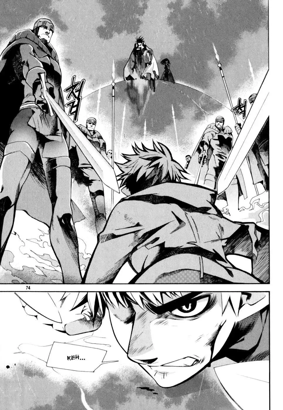 Cavalier Of The Abyss ( Hậu Truyện Immortal Regis) Chapter 3 - Trang 4