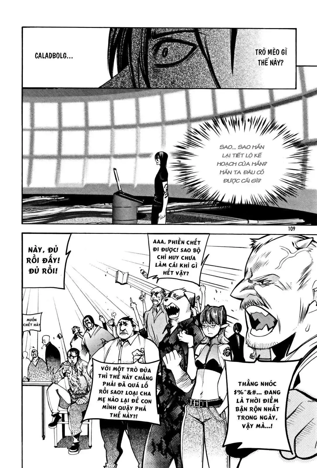 Cavalier Of The Abyss ( Hậu Truyện Immortal Regis) Chapter 31 - Trang 24