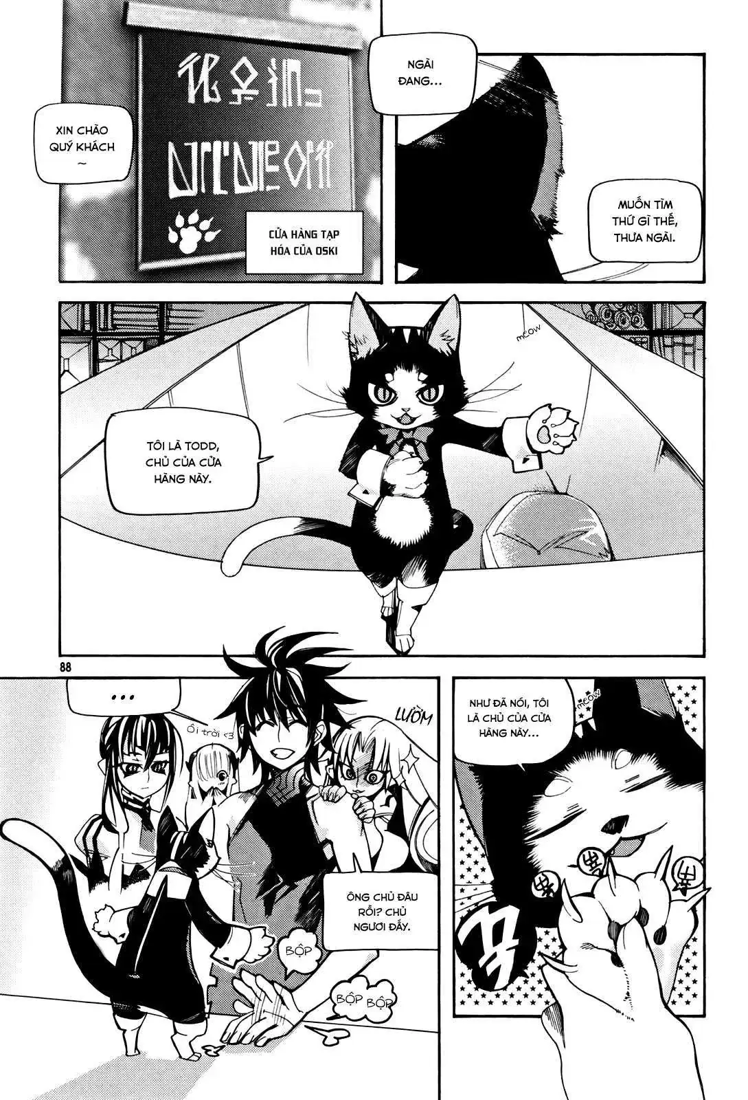 Cavalier Of The Abyss ( Hậu Truyện Immortal Regis) Chapter 31 - Trang 4