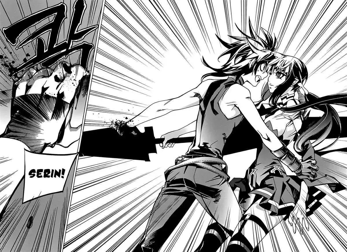 Cavalier Of The Abyss ( Hậu Truyện Immortal Regis) Chapter 37 - Trang 29
