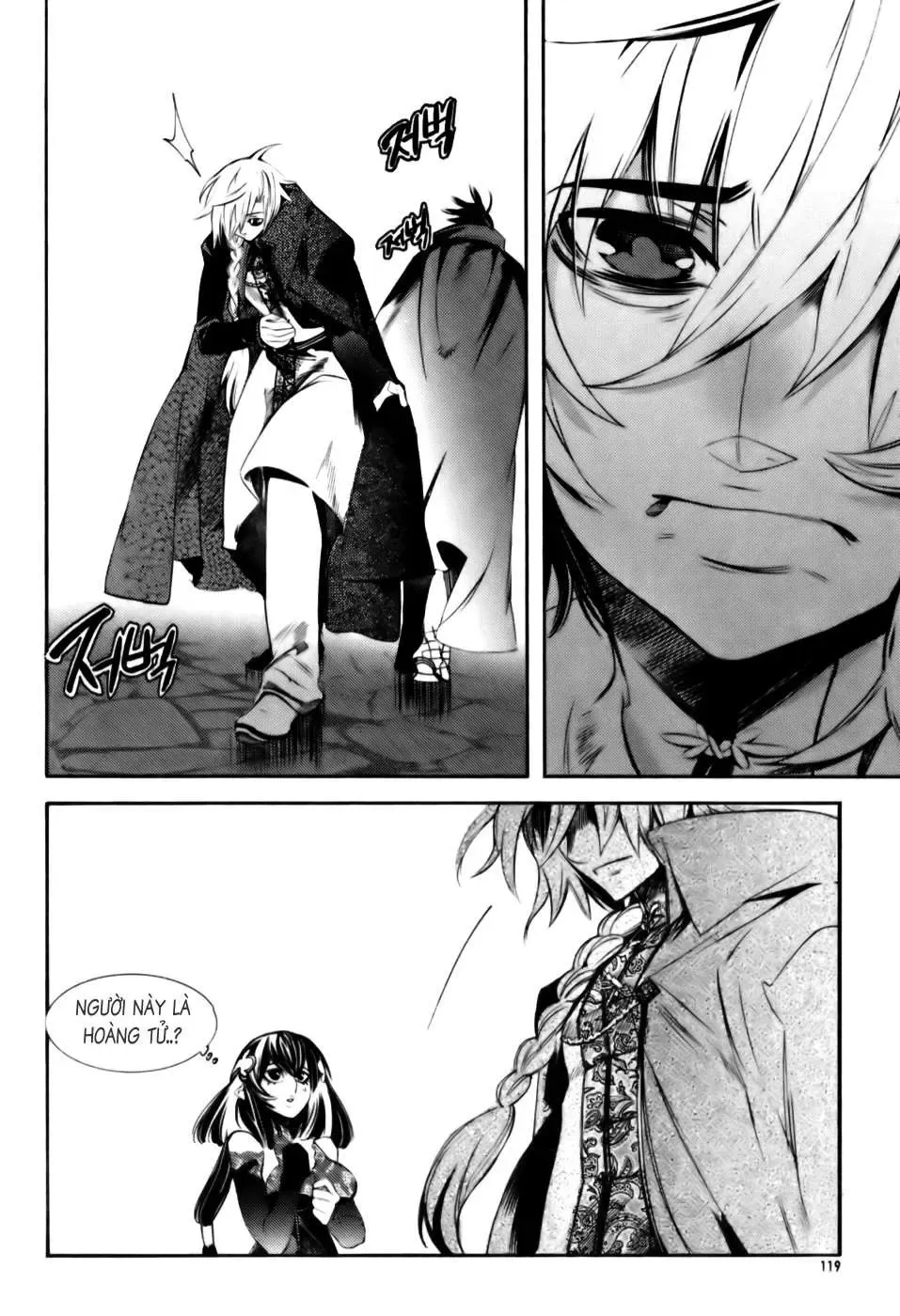 Cavalier Of The Abyss ( Hậu Truyện Immortal Regis) Chapter 4 - Trang 22