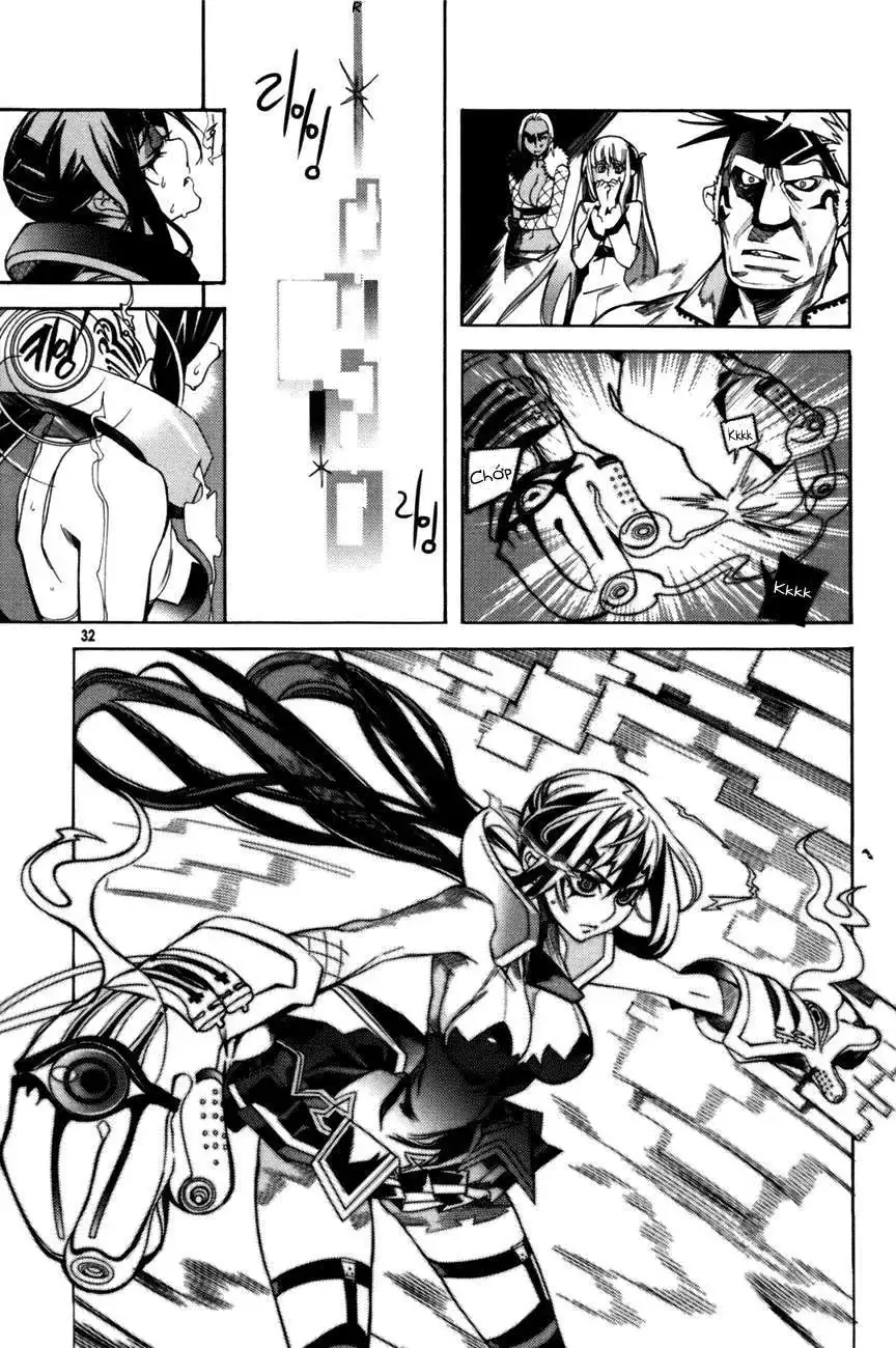 Cavalier Of The Abyss ( Hậu Truyện Immortal Regis) Chapter 41 - Trang 4