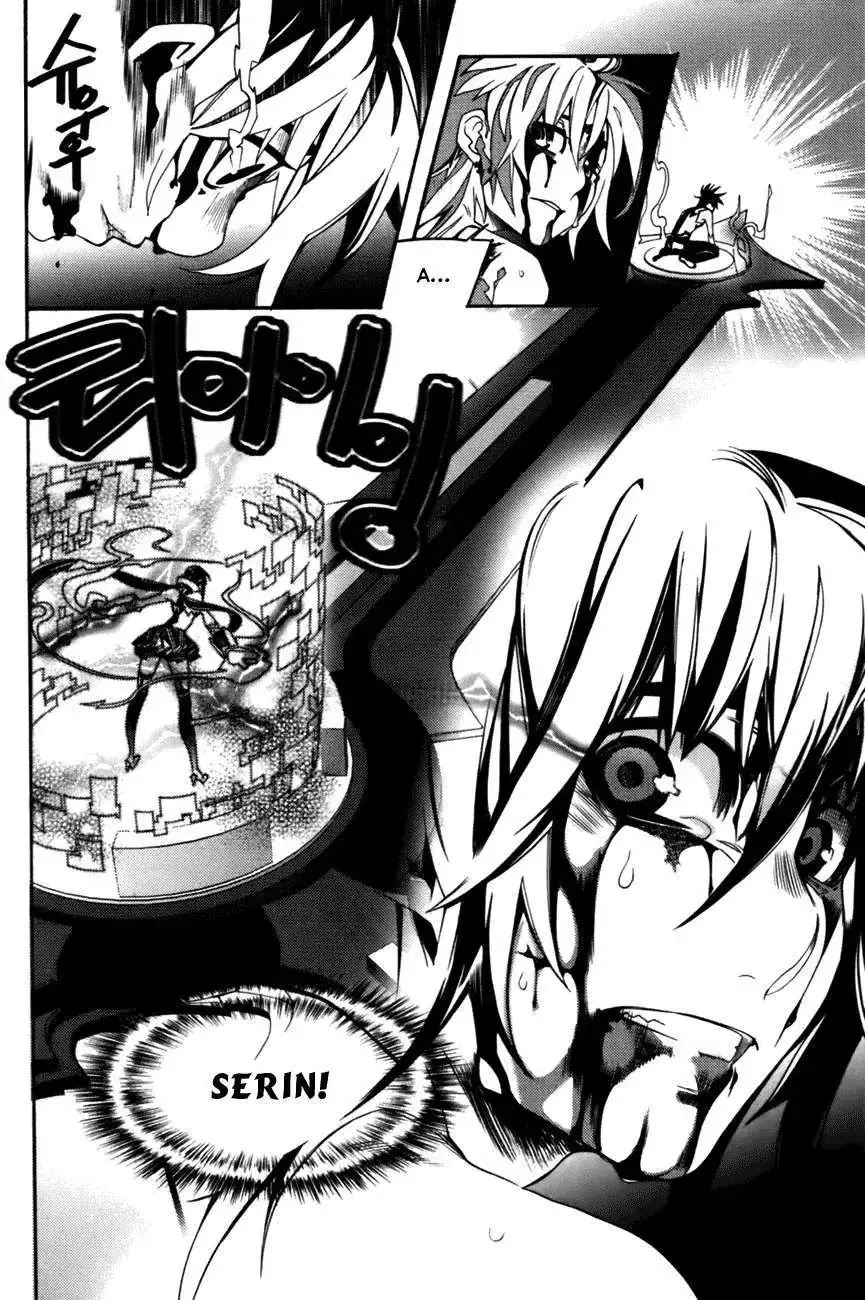 Cavalier Of The Abyss ( Hậu Truyện Immortal Regis) Chapter 41 - Trang 5