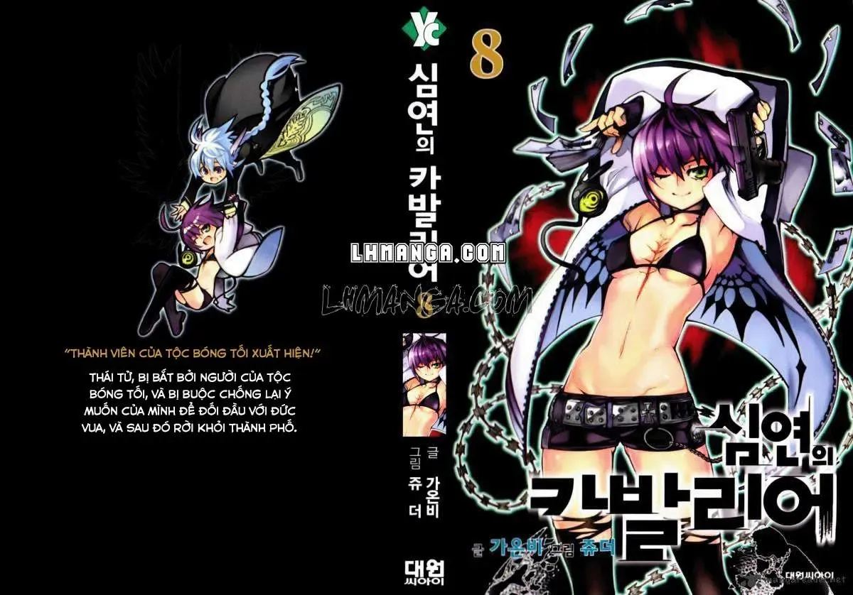 Cavalier Of The Abyss ( Hậu Truyện Immortal Regis) Chapter 46 - Trang 3