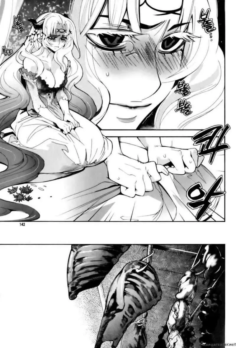 Cavalier Of The Abyss ( Hậu Truyện Immortal Regis) Chapter 5 - Trang 19