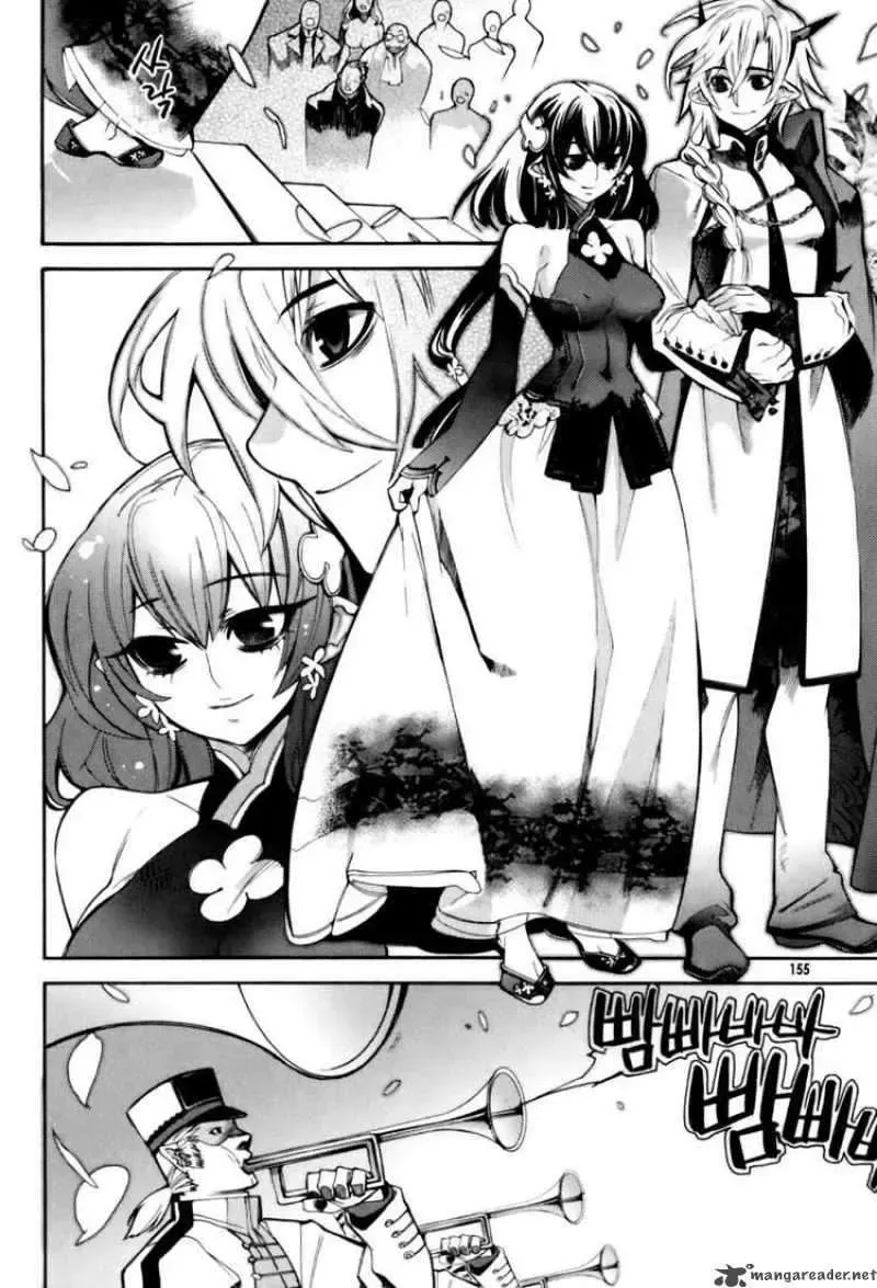 Cavalier Of The Abyss ( Hậu Truyện Immortal Regis) Chapter 6 - Trang 4