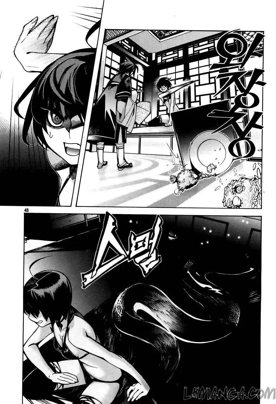 Cavalier Of The Abyss ( Hậu Truyện Immortal Regis) Chapter 60 - Trang 17
