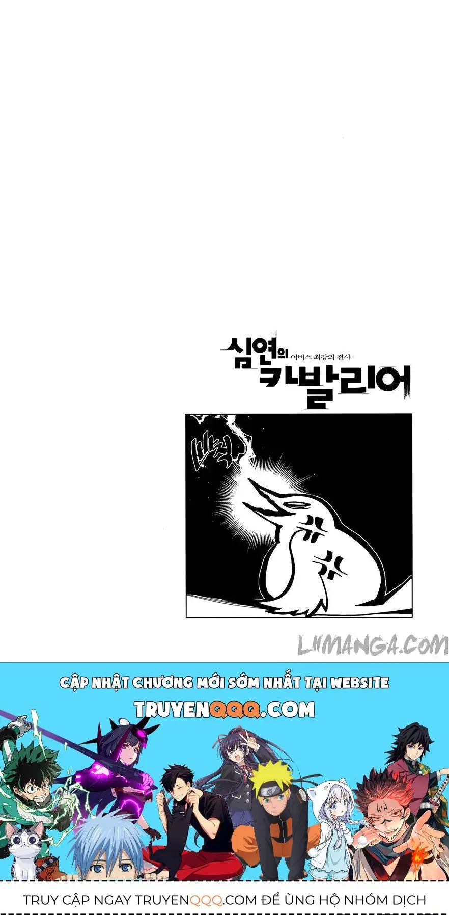 Cavalier Of The Abyss ( Hậu Truyện Immortal Regis) Chapter 61 - Trang 35