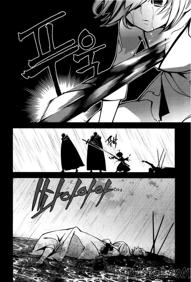 Cavalier Of The Abyss ( Hậu Truyện Immortal Regis) Chapter 66 - Trang 29