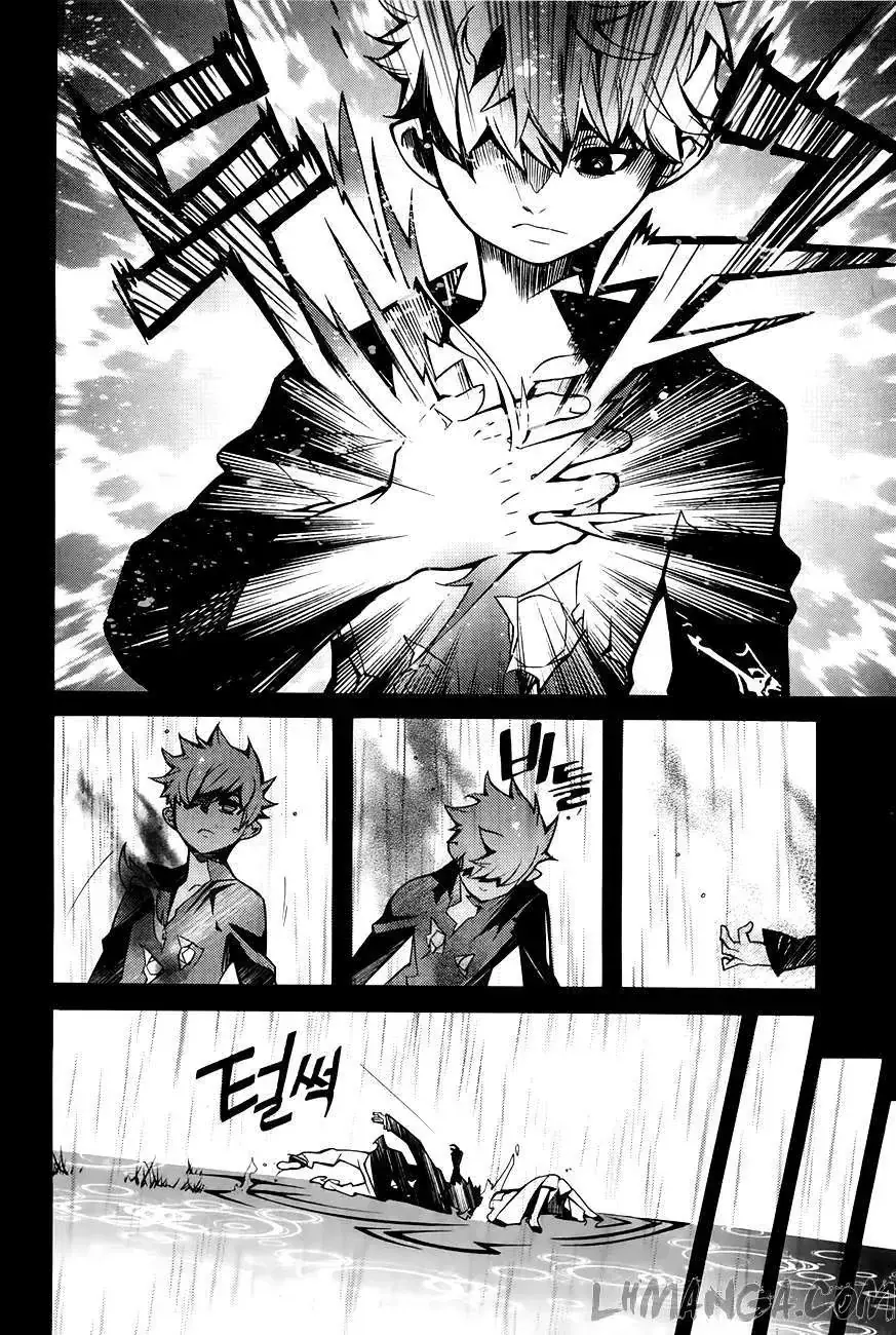 Cavalier Of The Abyss ( Hậu Truyện Immortal Regis) Chapter 68 - Trang 5