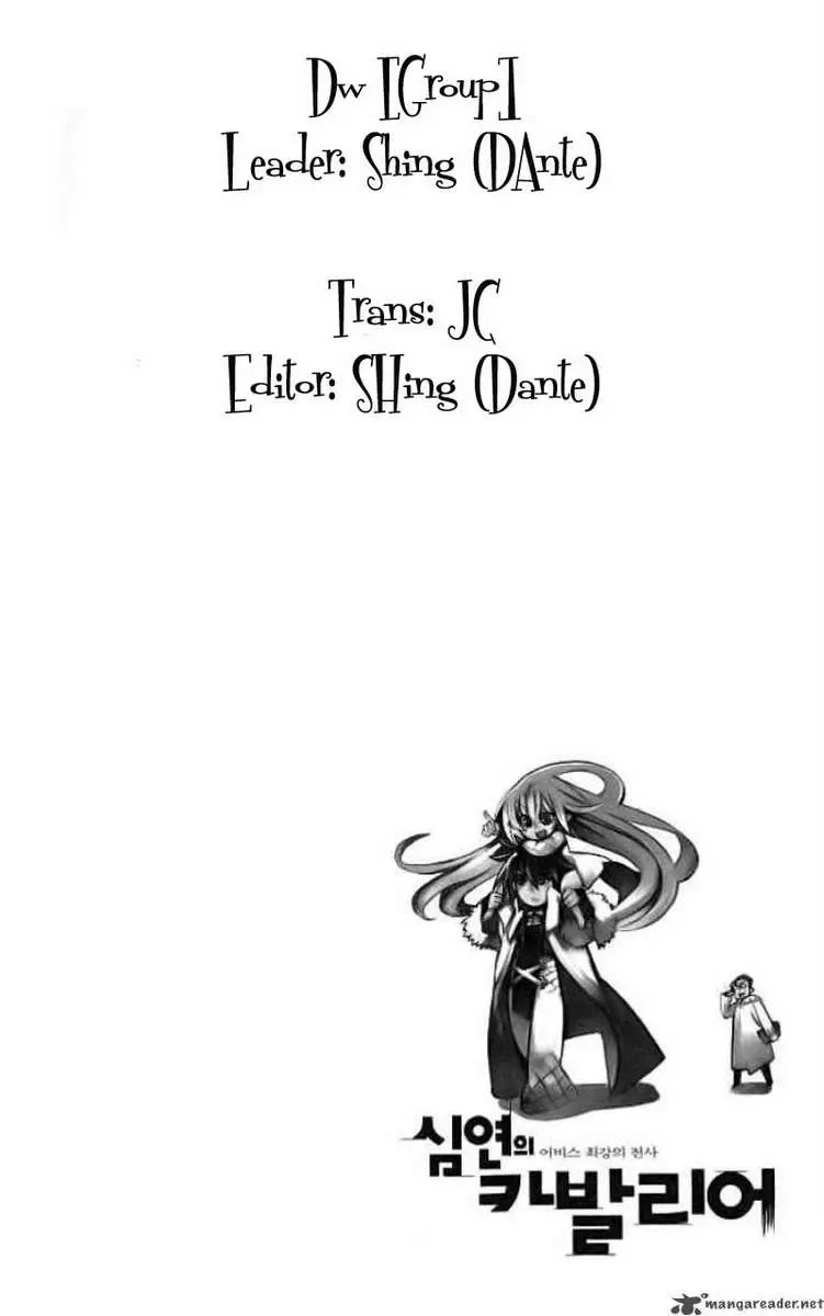 Cavalier Of The Abyss ( Hậu Truyện Immortal Regis) Chapter 7 - Trang 33
