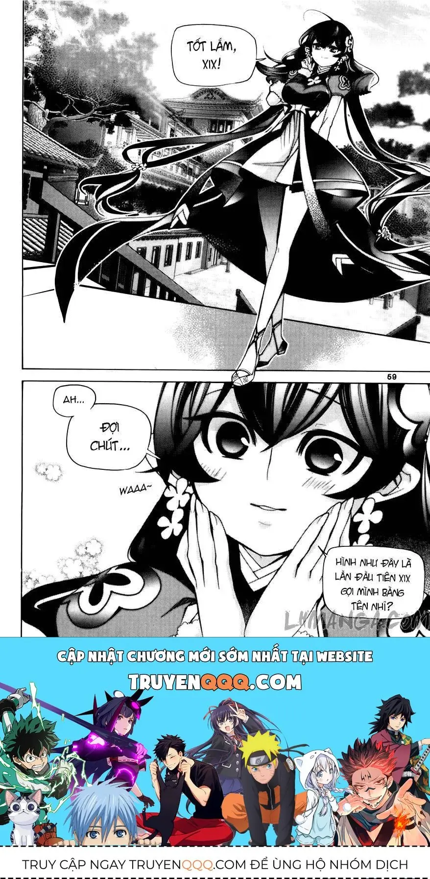 Cavalier Of The Abyss ( Hậu Truyện Immortal Regis) Chapter 70 - Trang 27