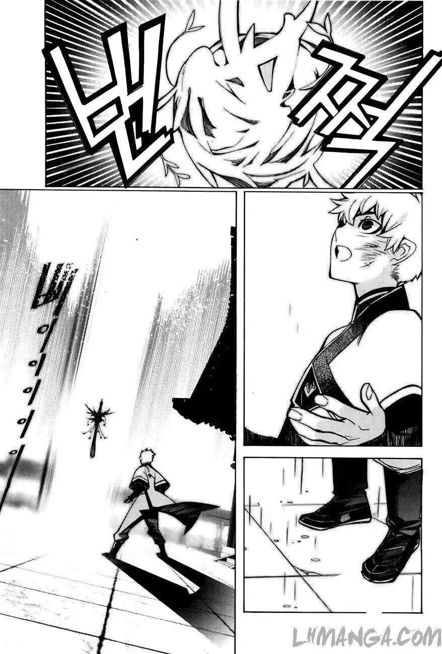Cavalier Of The Abyss ( Hậu Truyện Immortal Regis) Chapter 71 - Trang 27