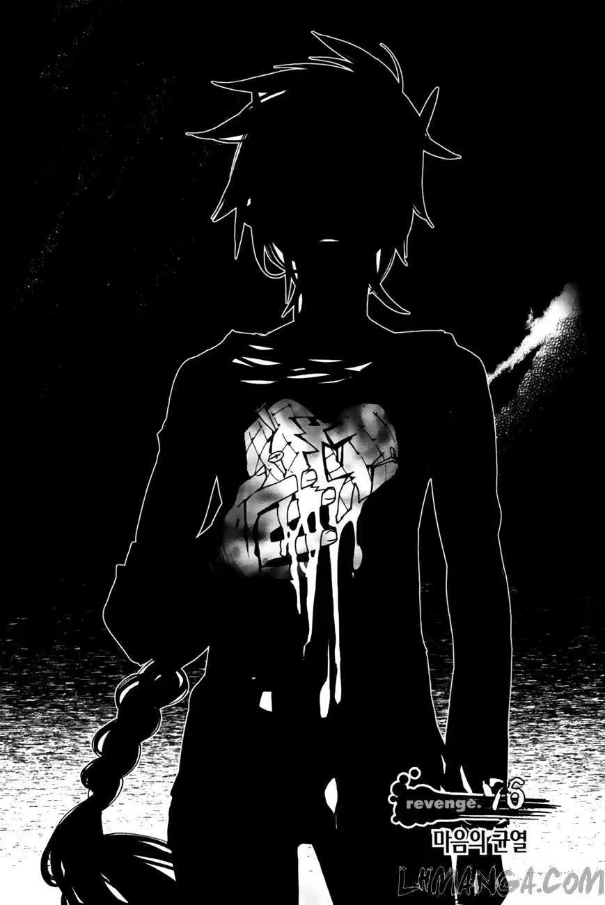 Cavalier Of The Abyss ( Hậu Truyện Immortal Regis) Chapter 76 - Trang 3