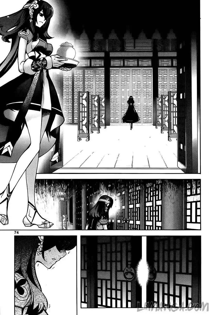Cavalier Of The Abyss ( Hậu Truyện Immortal Regis) Chapter 83 - Trang 5