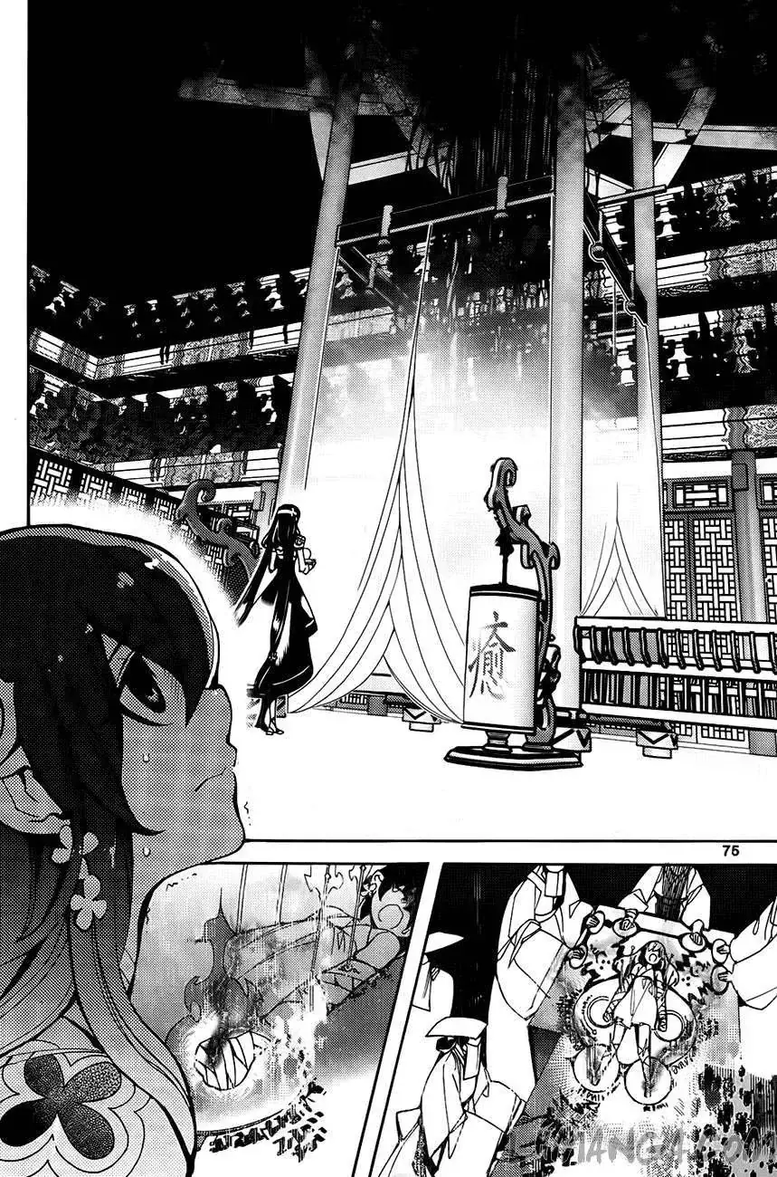 Cavalier Of The Abyss ( Hậu Truyện Immortal Regis) Chapter 83 - Trang 6