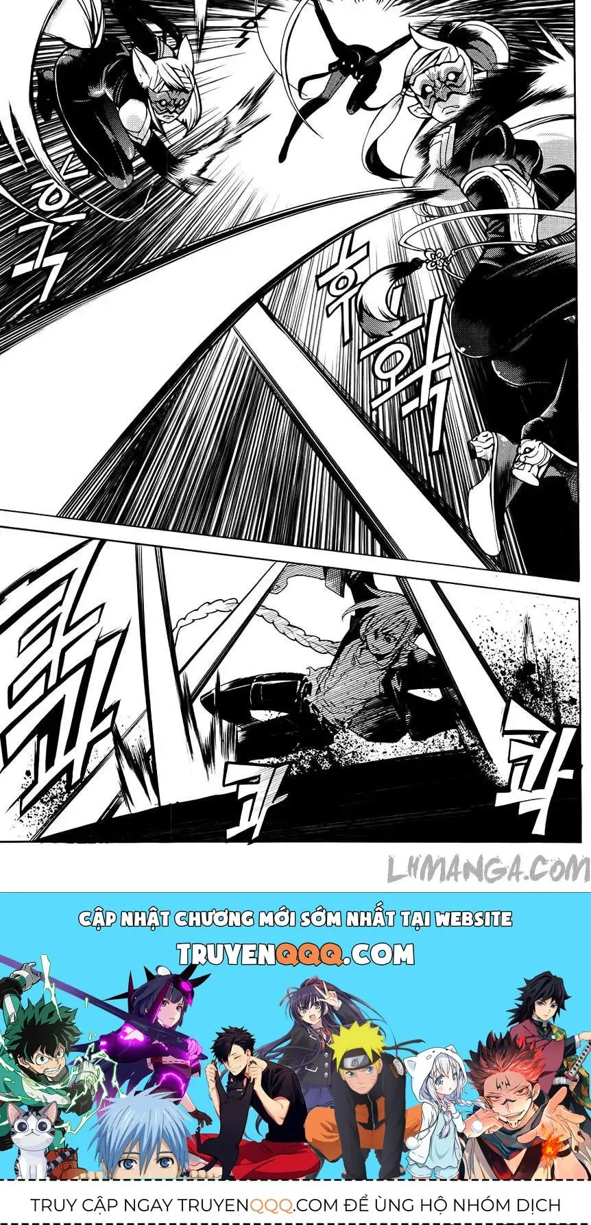 Cavalier Of The Abyss ( Hậu Truyện Immortal Regis) Chapter 85 - Trang 32
