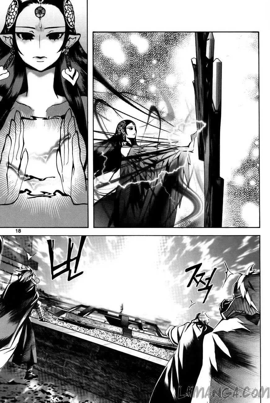 Cavalier Of The Abyss ( Hậu Truyện Immortal Regis) Chapter 87 - Trang 17