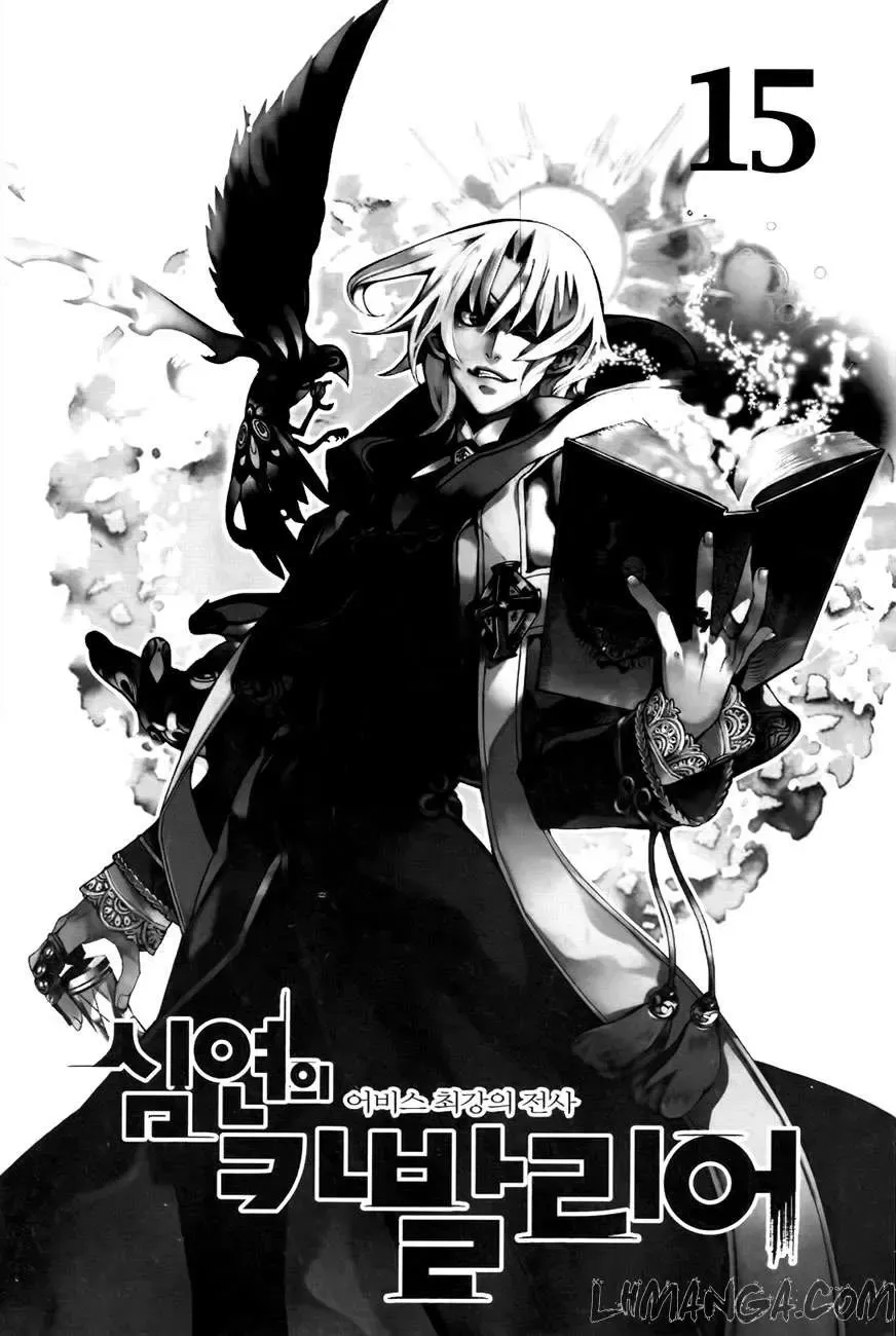 Cavalier Of The Abyss ( Hậu Truyện Immortal Regis) Chapter 87 - Trang 4