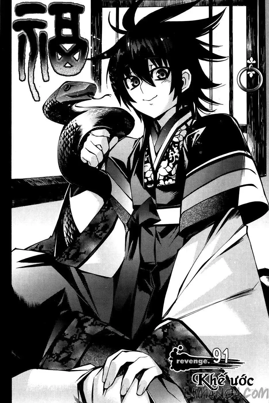 Cavalier Of The Abyss ( Hậu Truyện Immortal Regis) Chapter 91 - Trang 3