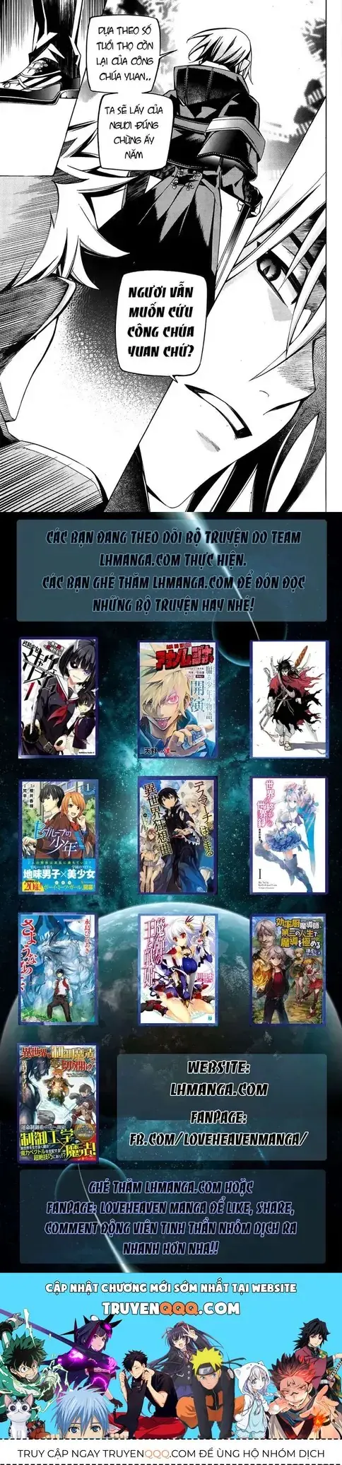 Cavalier Of The Abyss ( Hậu Truyện Immortal Regis) Chapter 91 - Trang 32