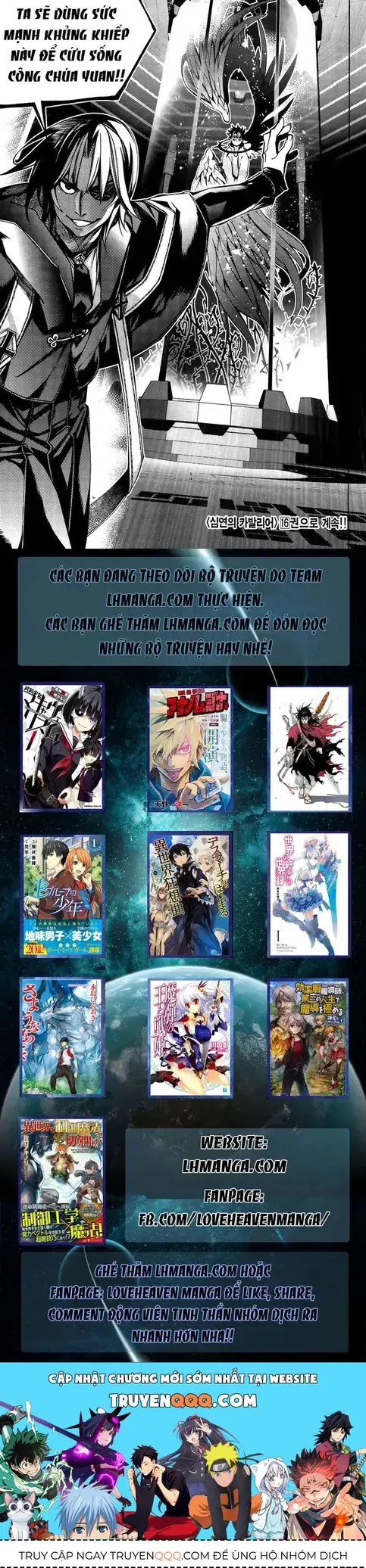 Cavalier Of The Abyss ( Hậu Truyện Immortal Regis) Chapter 92 - Trang 48