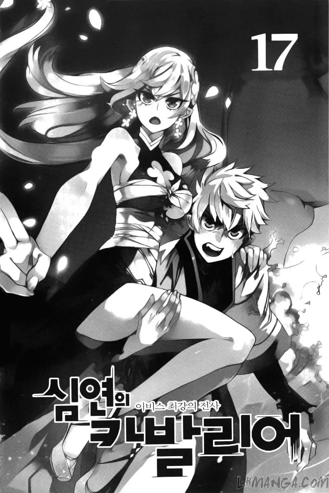 Cavalier Of The Abyss ( Hậu Truyện Immortal Regis) Chapter 98 - Trang 10
