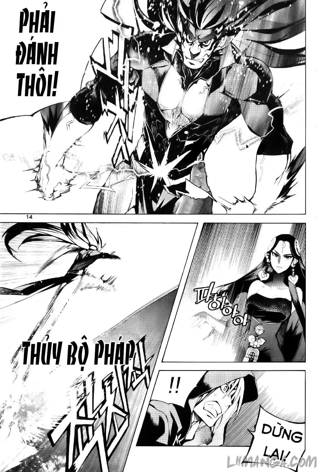 Cavalier Of The Abyss ( Hậu Truyện Immortal Regis) Chapter 98 - Trang 19