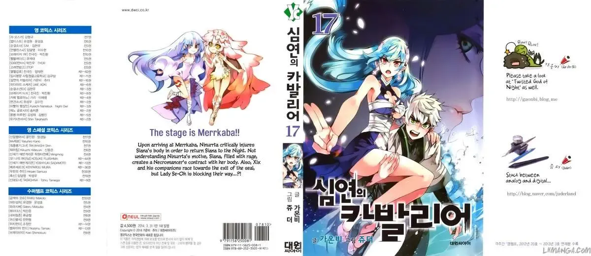 Cavalier Of The Abyss ( Hậu Truyện Immortal Regis) Chapter 98 - Trang 6