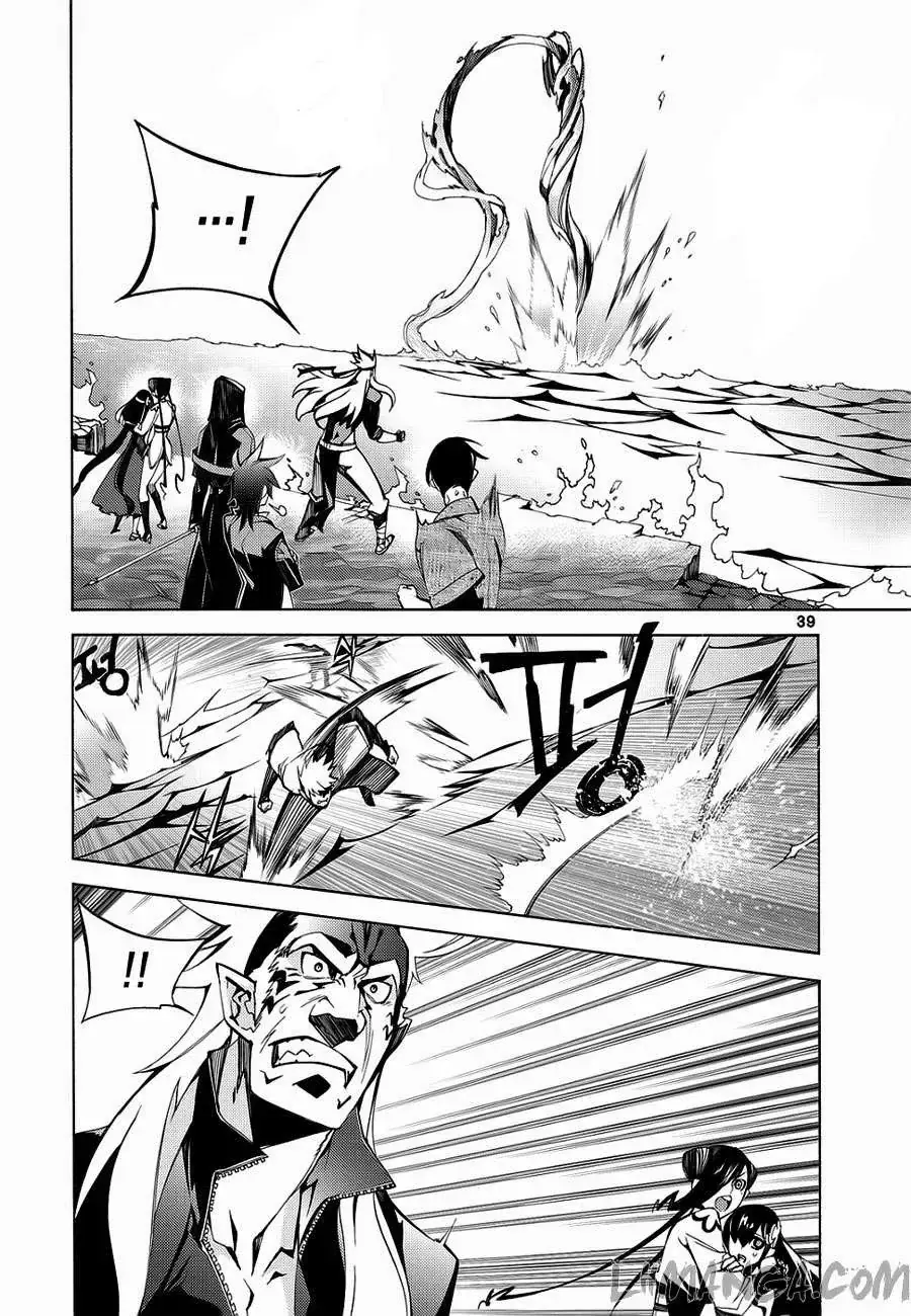 Cavalier Of The Abyss ( Hậu Truyện Immortal Regis) Chapter 99 - Trang 5