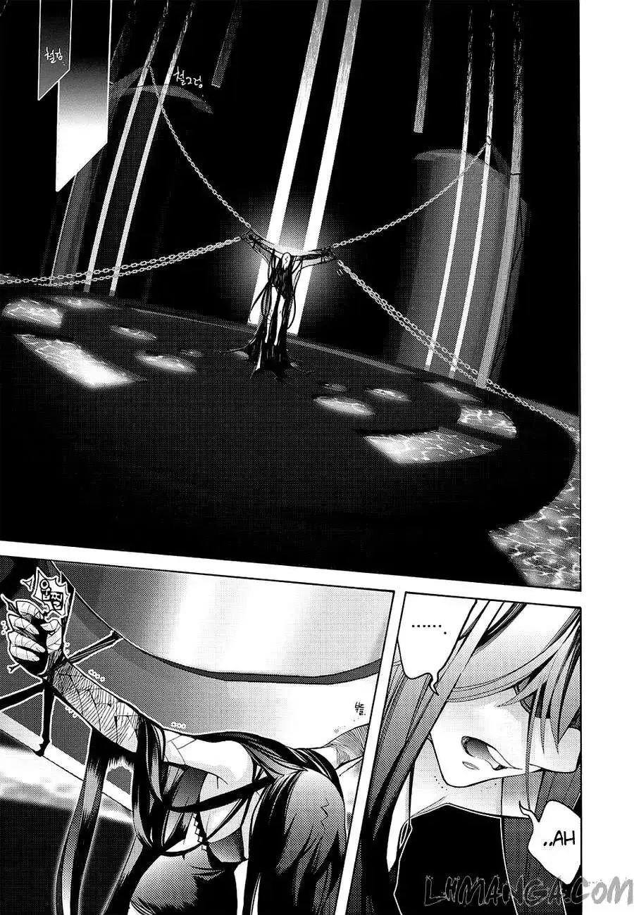 Cavalier Of The Abyss ( Hậu Truyện Immortal Regis) Chapter 99 - Trang 8