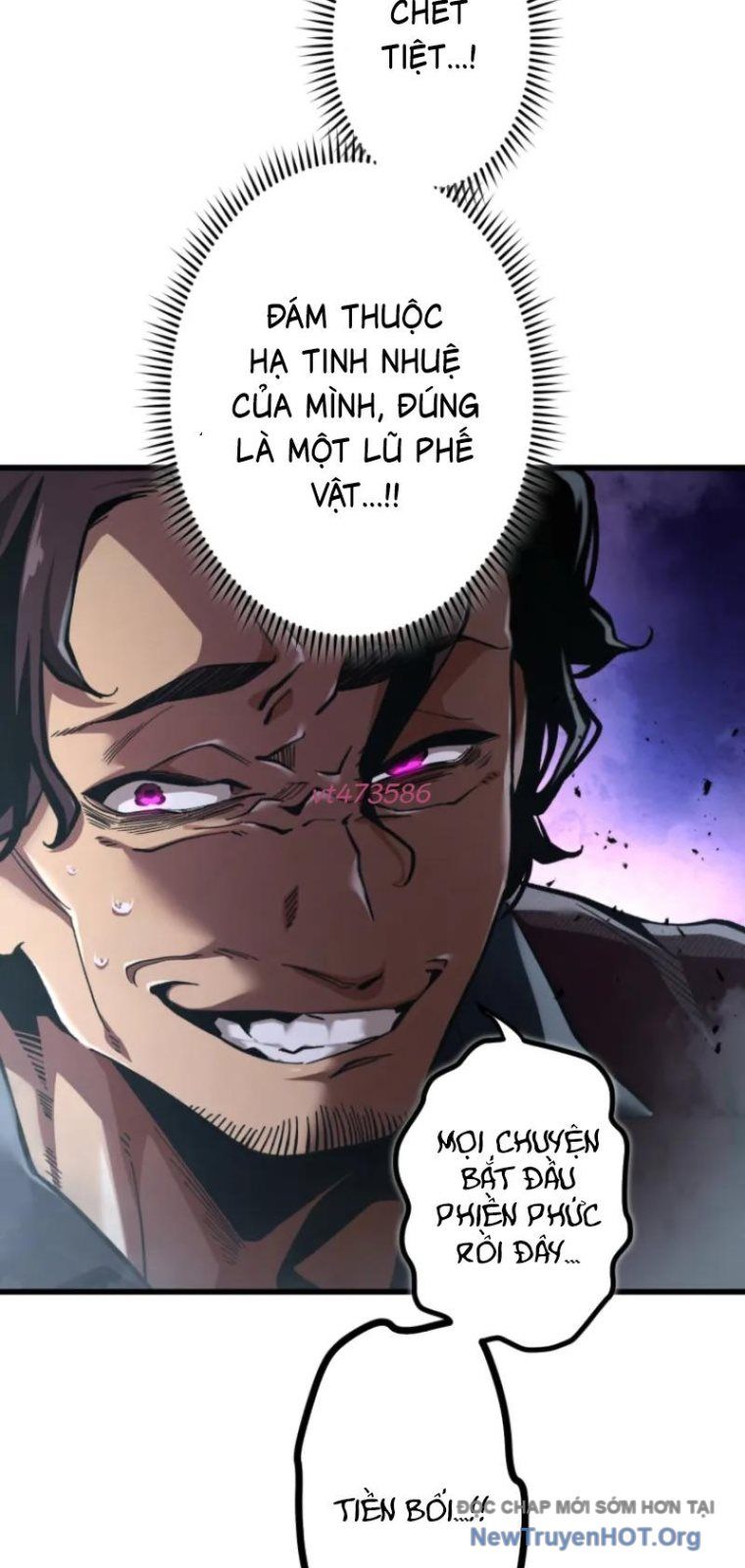 Ceberus Chapter 12 - Trang 12