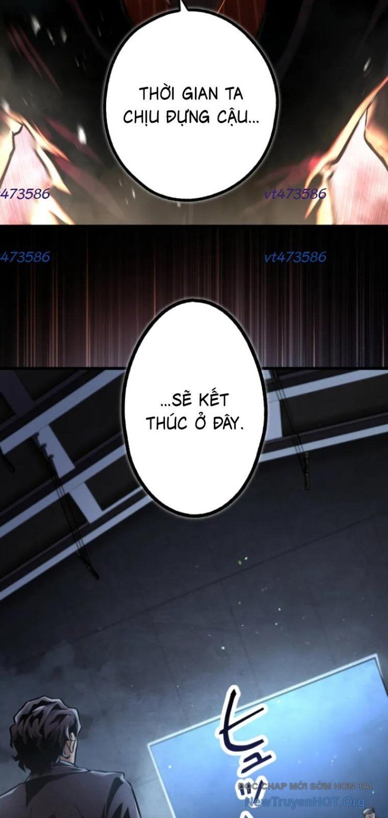 Ceberus Chapter 12 - Trang 17
