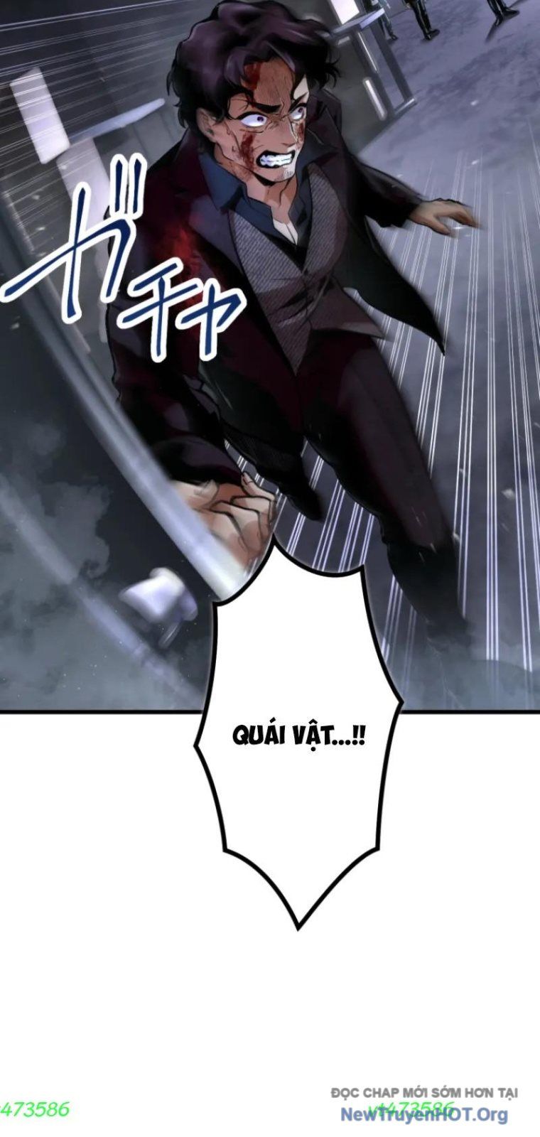 Ceberus Chapter 12 - Trang 38