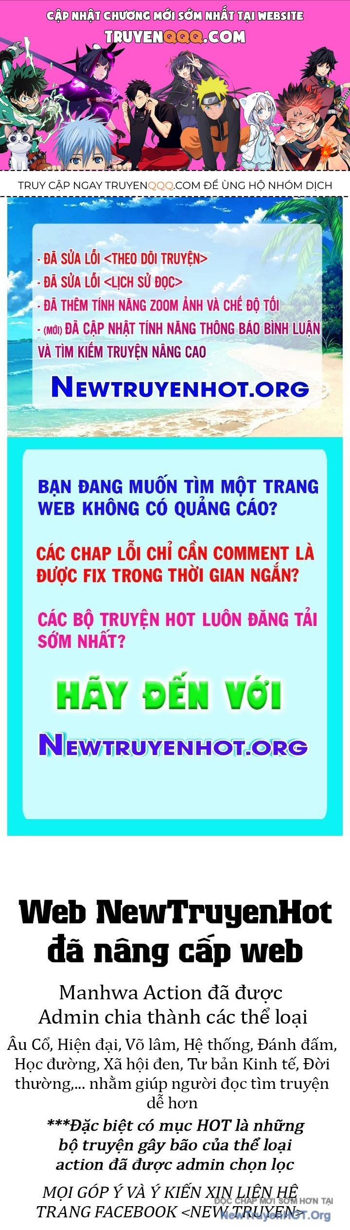 Ceberus Chapter 13 - Trang 1