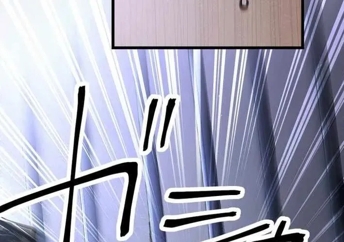 Ceberus Chapter 16 - Trang 19