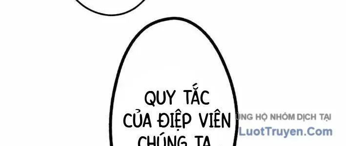 Ceberus Chapter 16 - Trang 32
