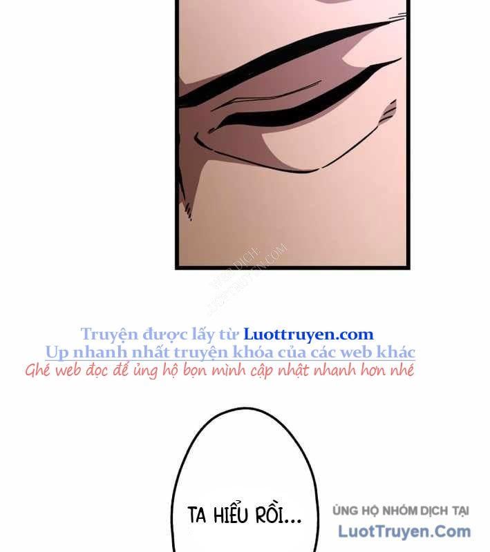 Ceberus Chapter 17 - Trang 13
