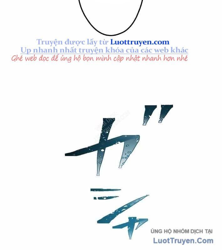 Ceberus Chapter 17 - Trang 14