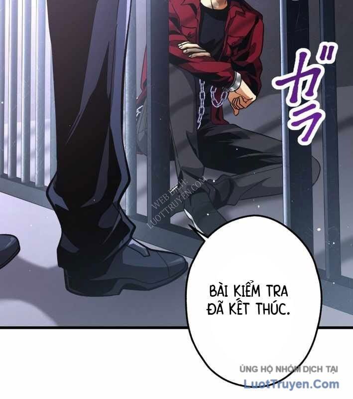 Ceberus Chapter 17 - Trang 16