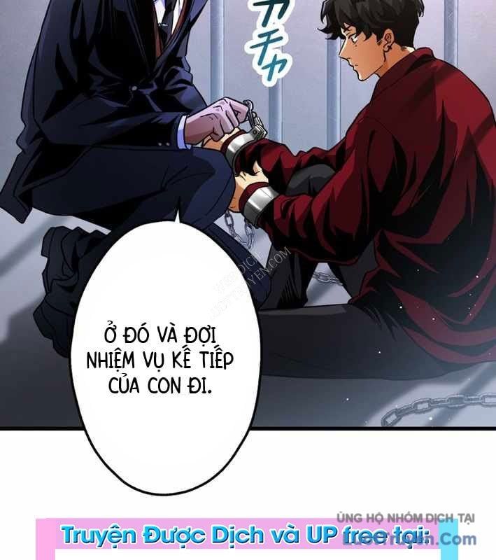 Ceberus Chapter 17 - Trang 18