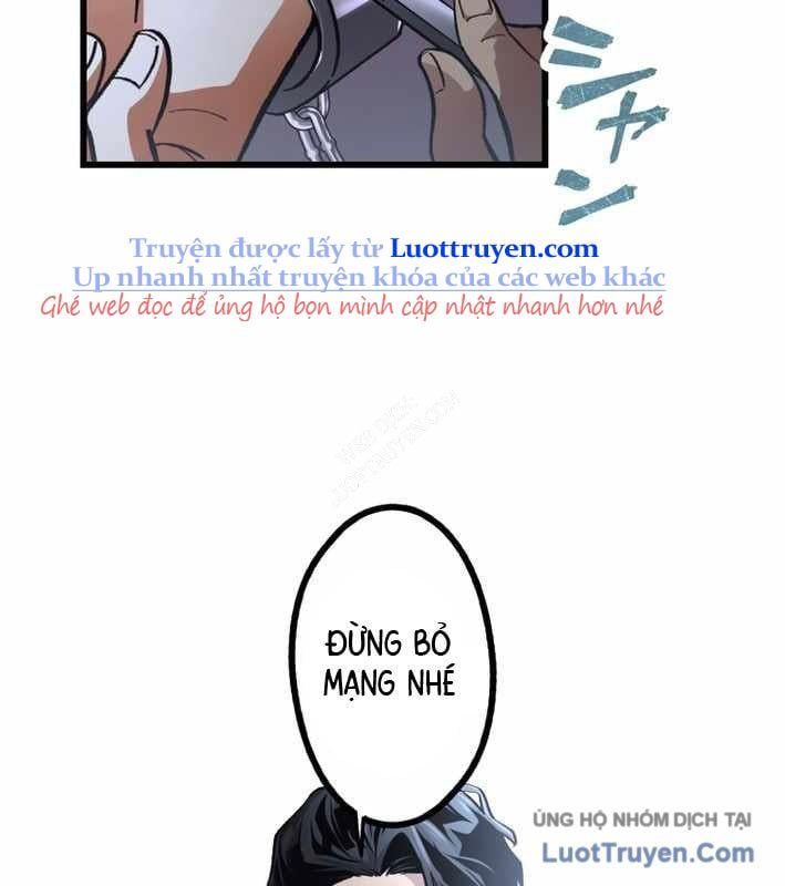 Ceberus Chapter 17 - Trang 27