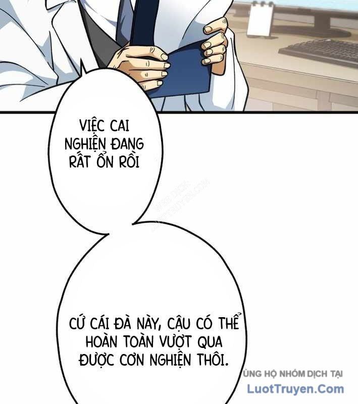 Ceberus Chapter 17 - Trang 39
