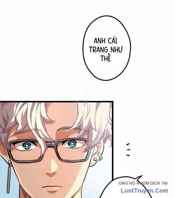 Ceberus Chapter 17 - Trang 47