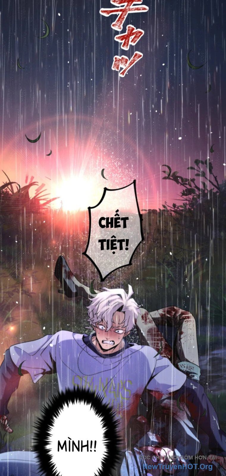 Ceberus Chapter 2 - Trang 5