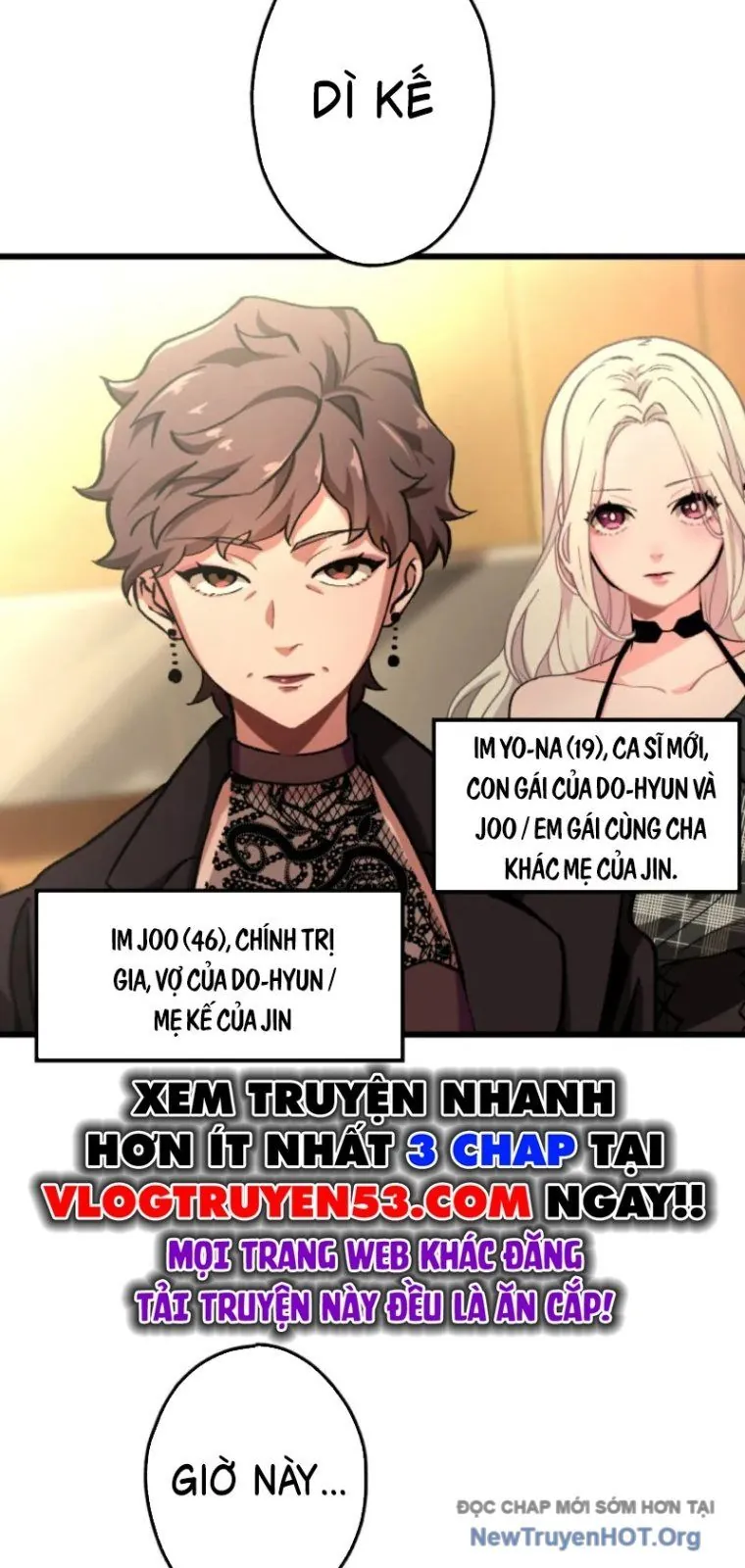 Ceberus Chapter 3 - Trang 26