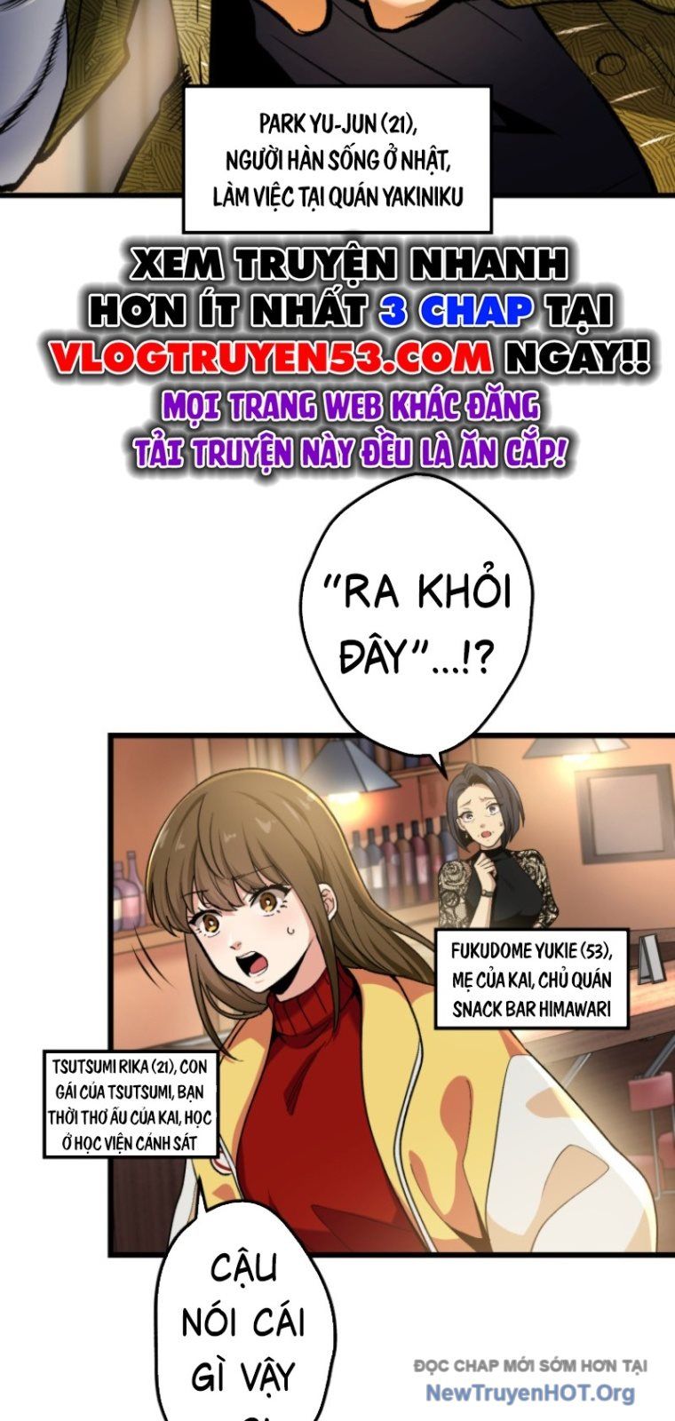 Ceberus Chapter 5 - Trang 3