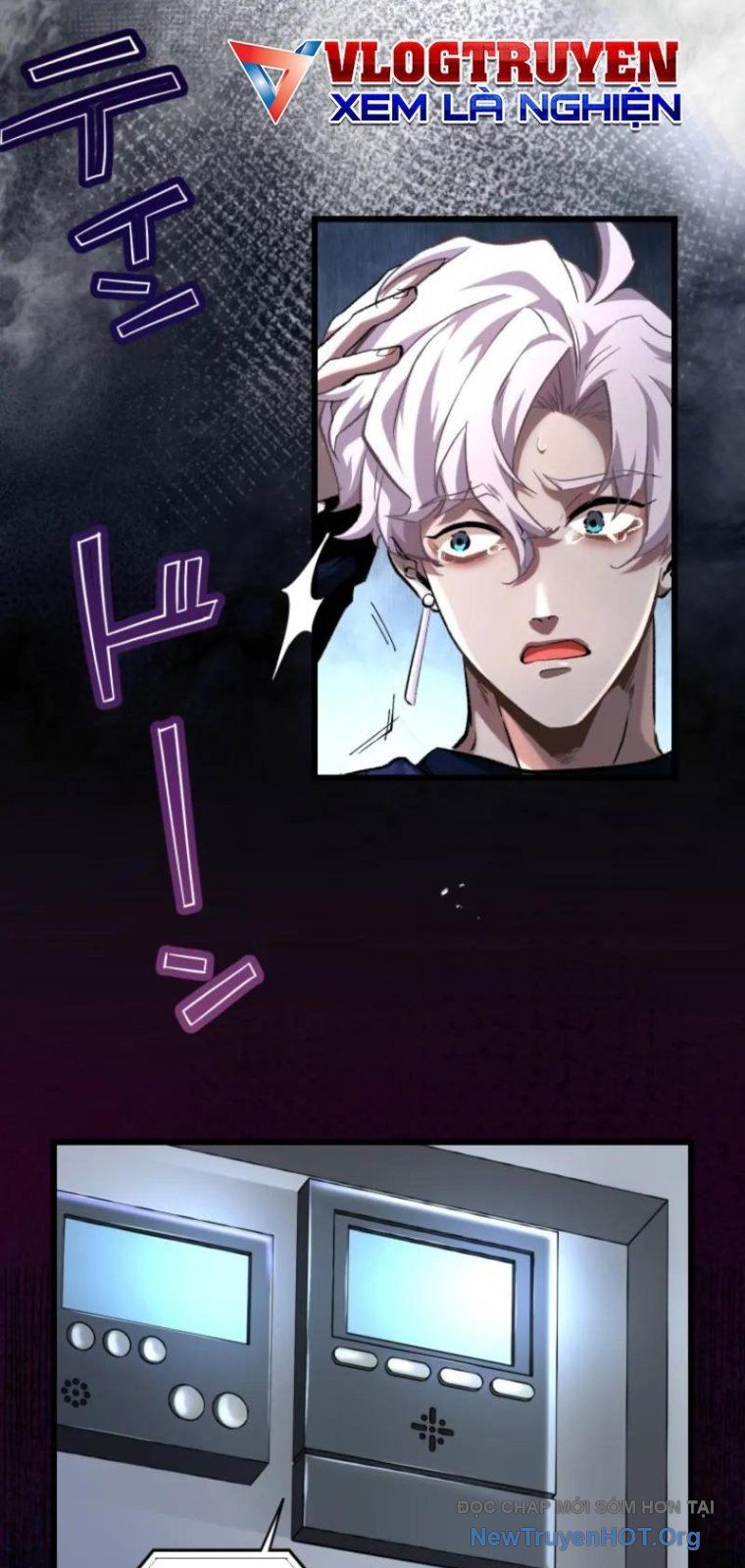 Ceberus Chapter 7 - Trang 41
